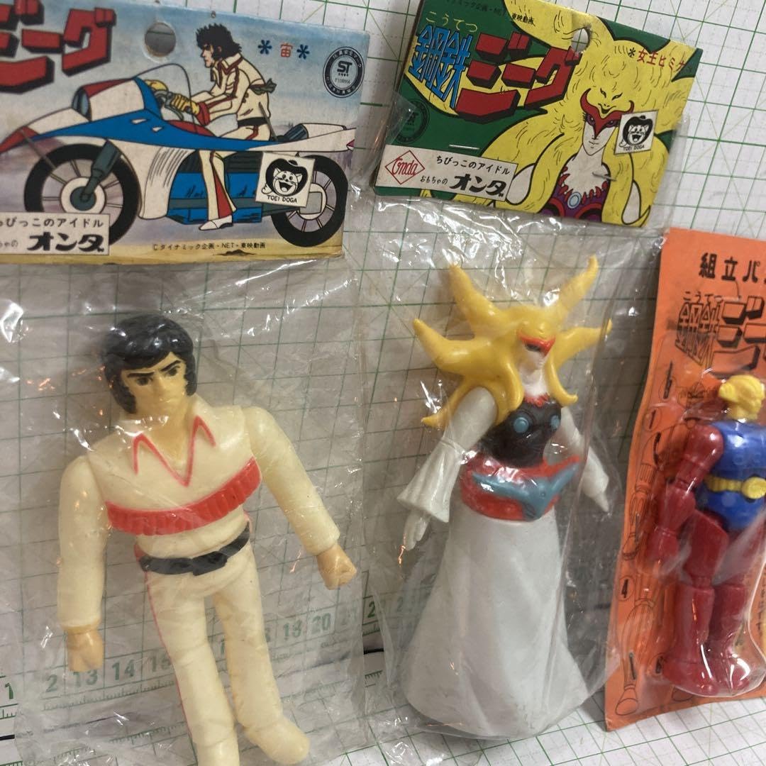開封品　鋼鉄ジーグ　司馬宙ソフビ　メディコム・トイ　永井豪 Yahoo!オークション -「鋼鉄ジーグソフビ」の落札相場・落札価格